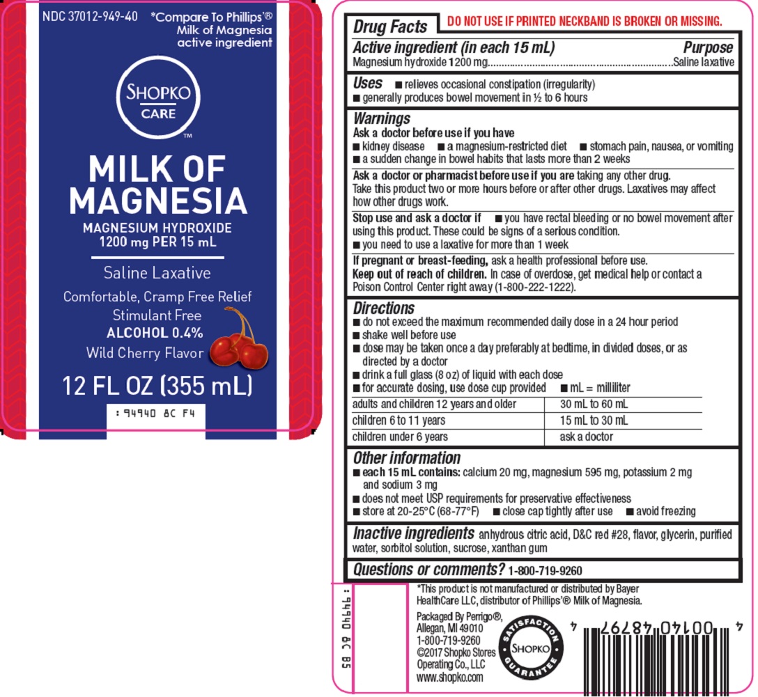 Magnesium Citrate Or Milk Of Magnesia At Lea Blackburn Blog